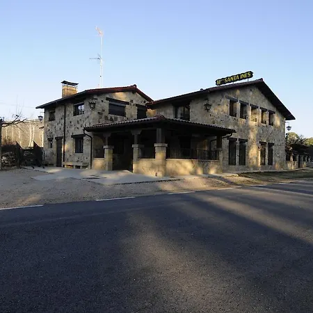 Hotel Rural Santa Ines 3*